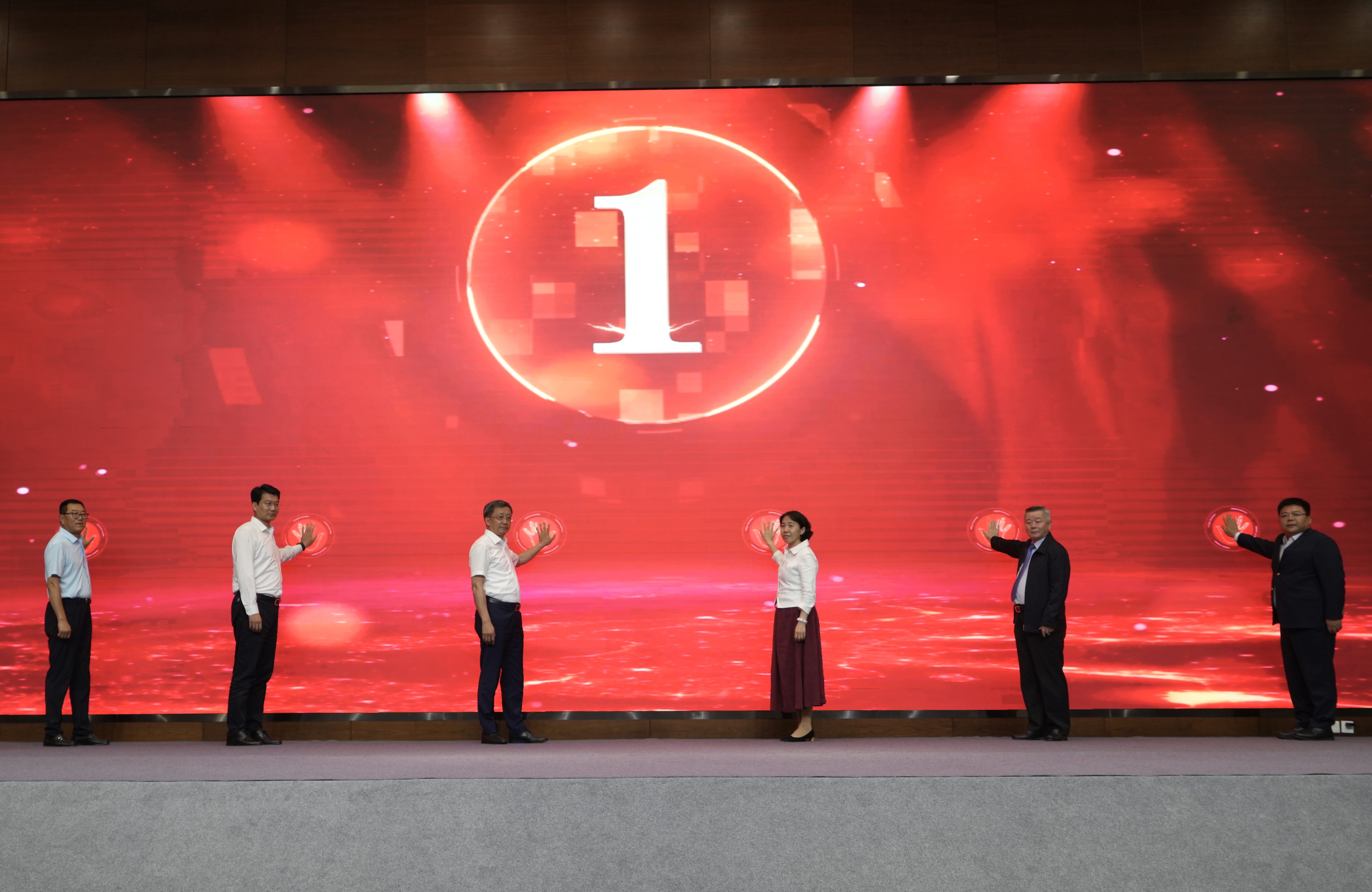 我會(huì)瑞源全媒體直播間啟用，薪火相傳·青藍(lán)計(jì)劃思享會(huì)同步舉行